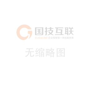 重慶環(huán)氧地坪多少錢一平方？